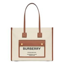 Borse burberry outlet online store